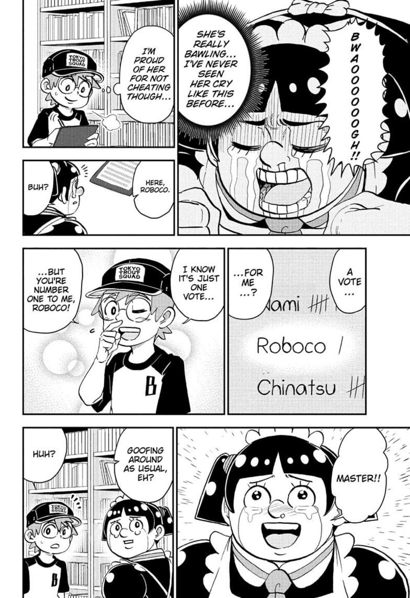boku_to_roboko_232_14
