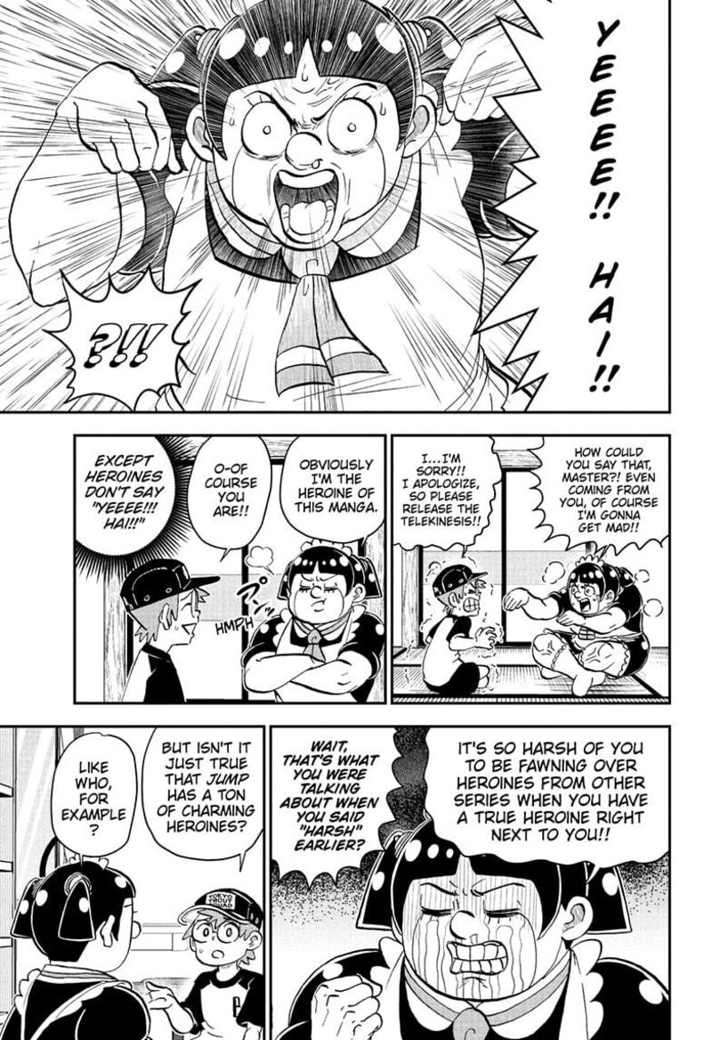 boku_to_roboko_232_3