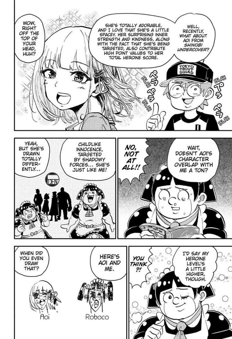 boku_to_roboko_232_4