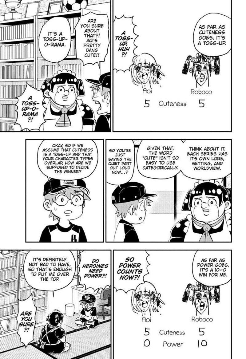 boku_to_roboko_232_5
