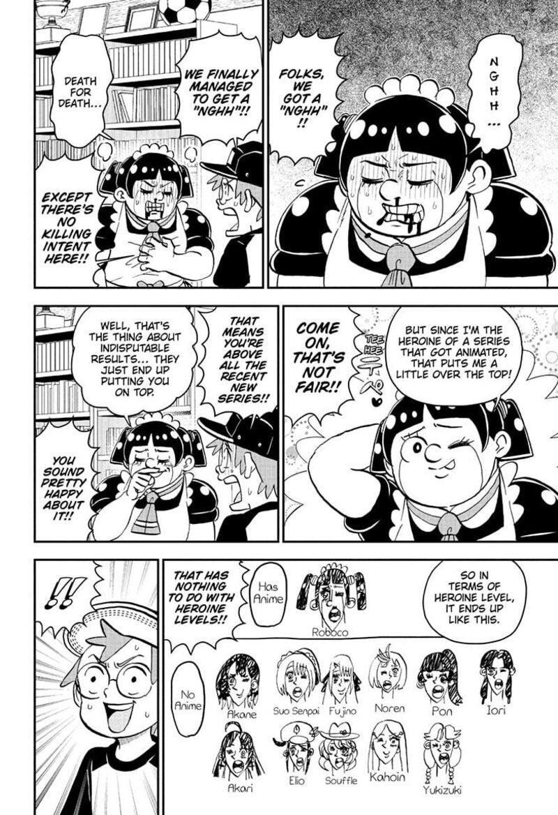 boku_to_roboko_232_8