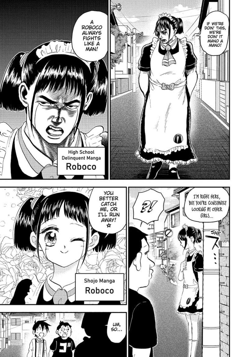boku_to_roboko_233_11