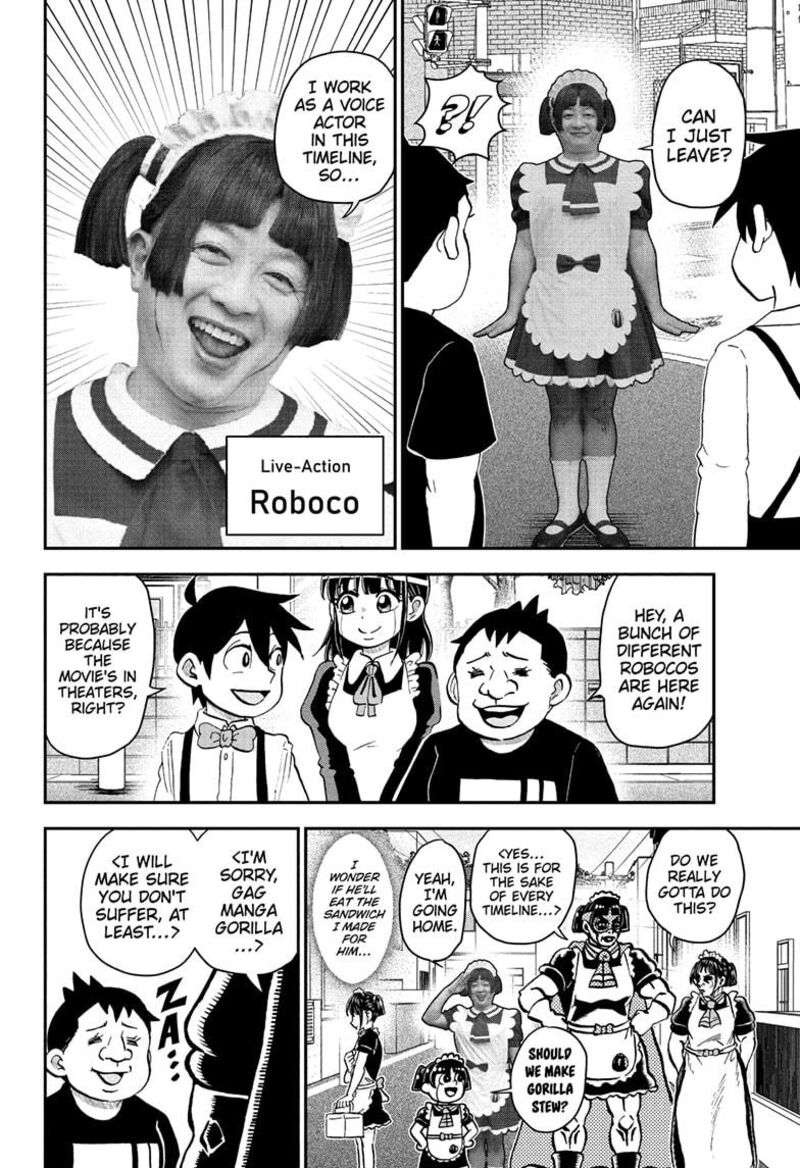 boku_to_roboko_233_12