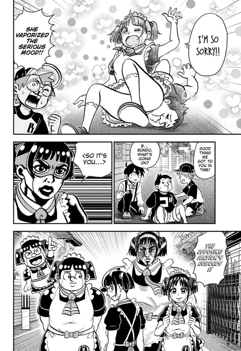 boku_to_roboko_233_14