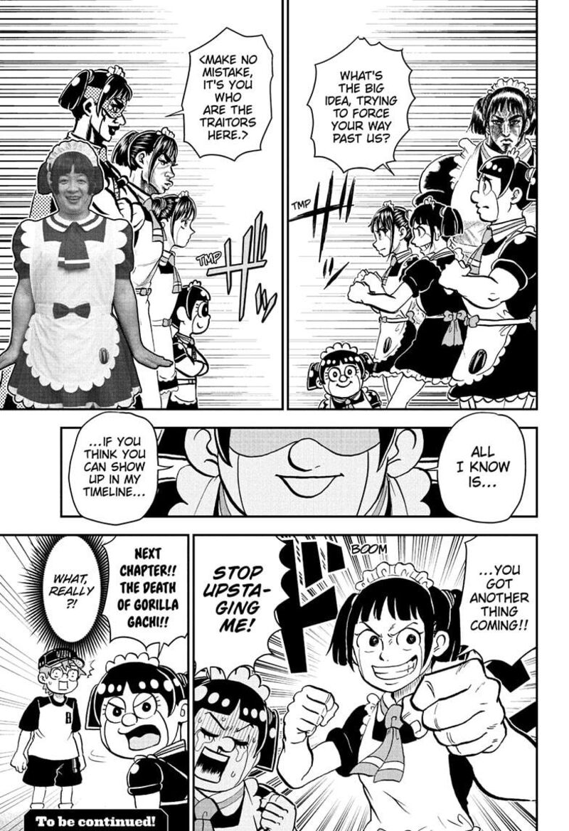boku_to_roboko_233_15
