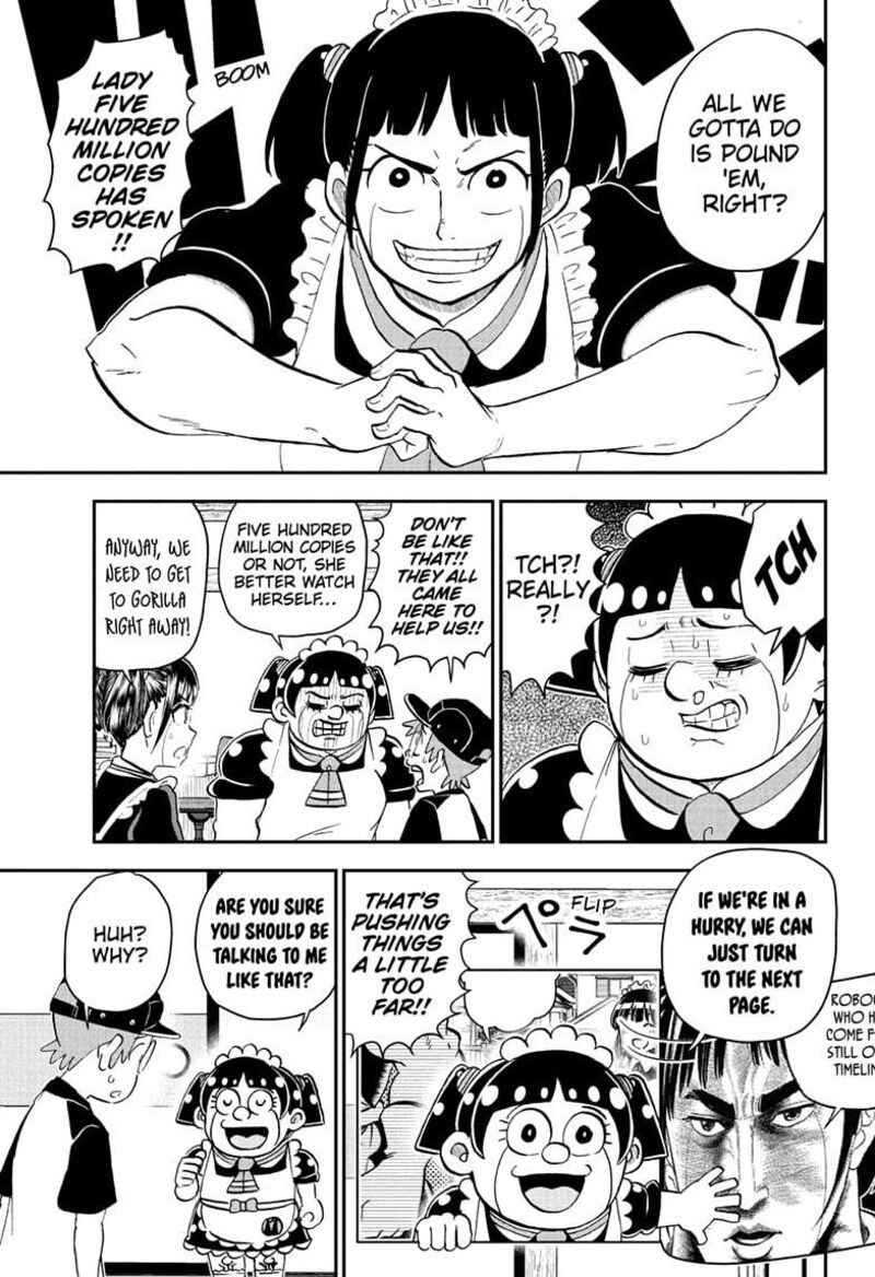 boku_to_roboko_233_7