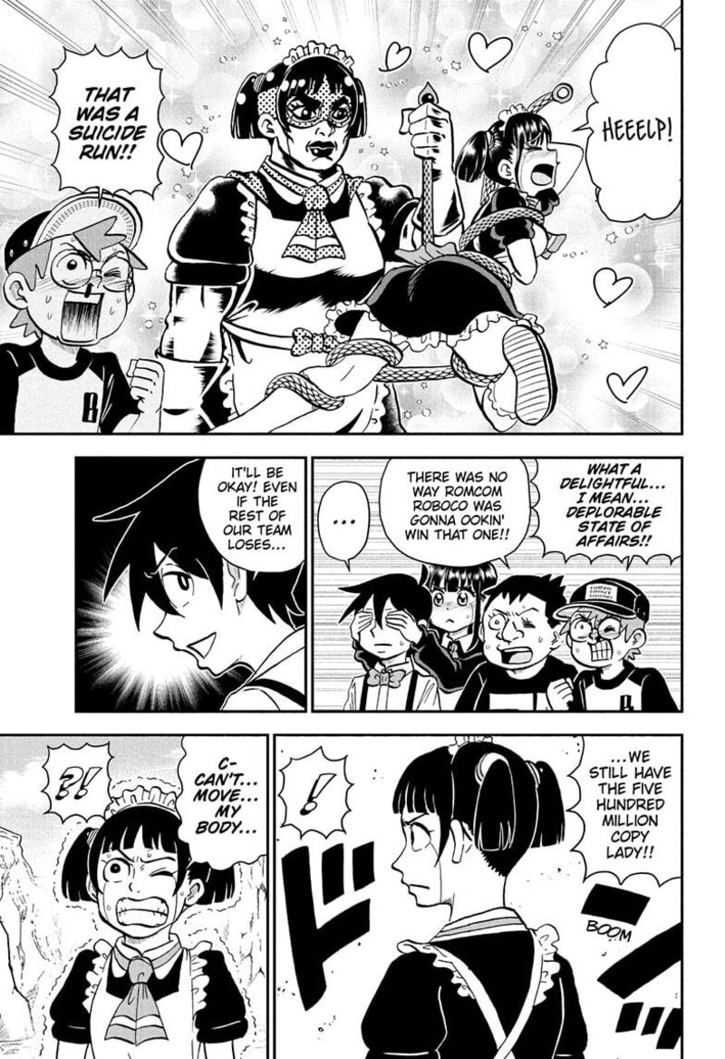 boku_to_roboko_234_11