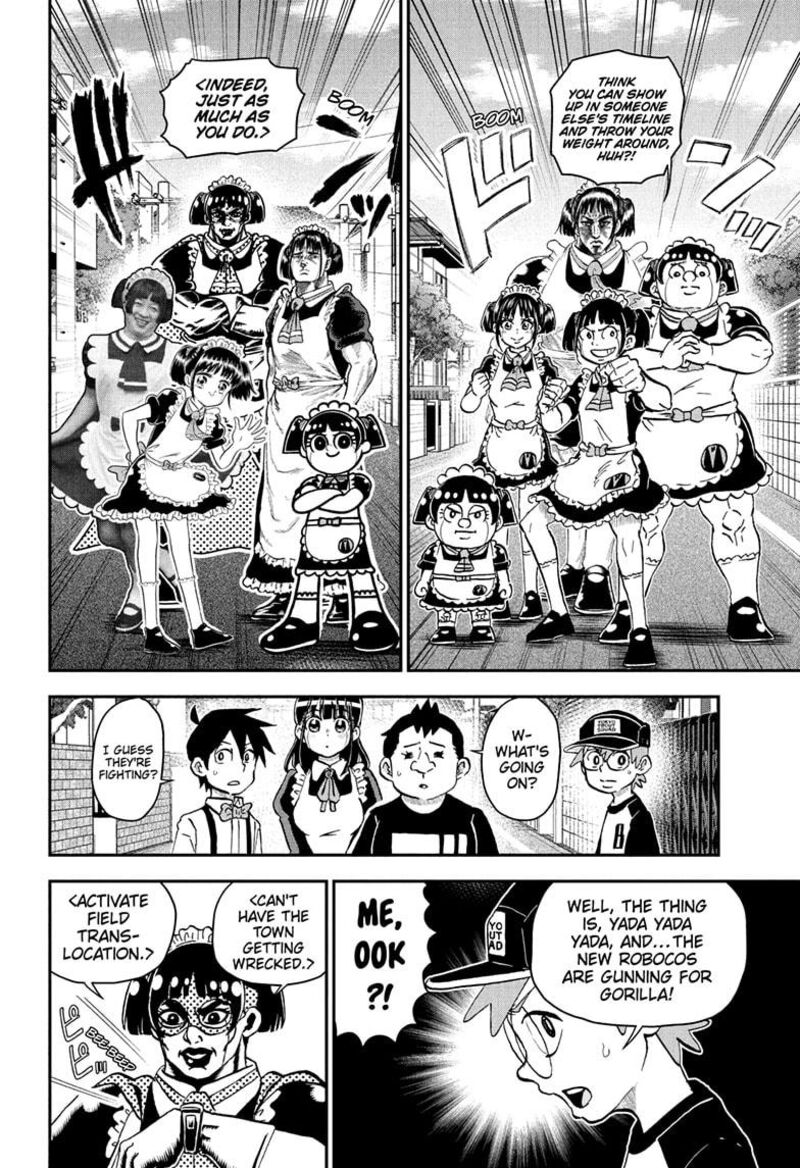 boku_to_roboko_234_2