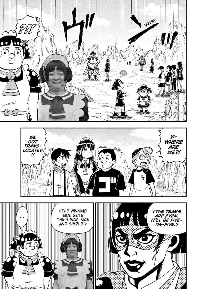 boku_to_roboko_234_3