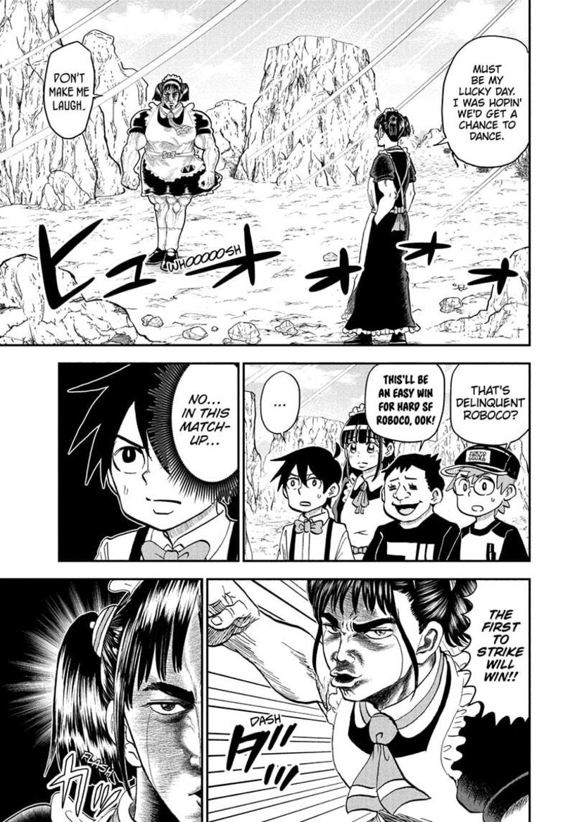 boku_to_roboko_234_5