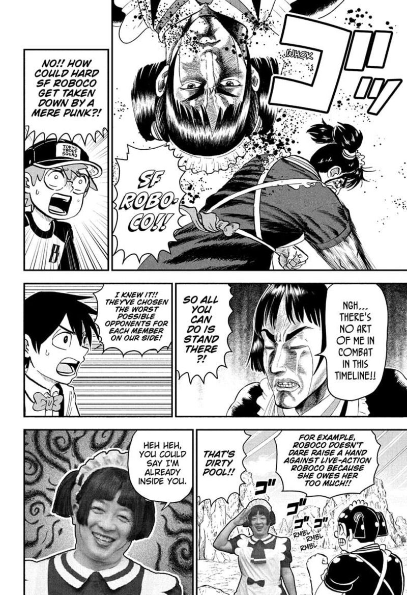 boku_to_roboko_234_6