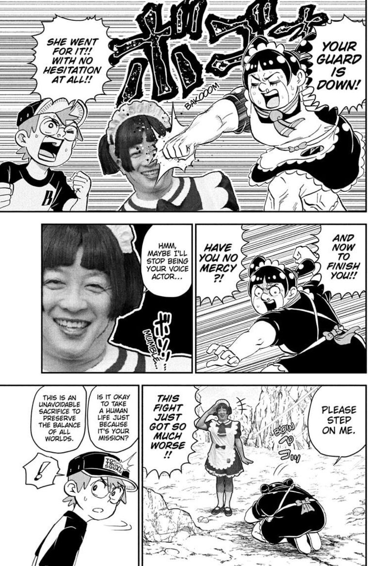 boku_to_roboko_234_7