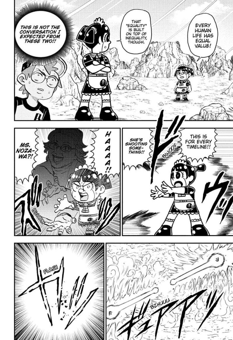 boku_to_roboko_234_8