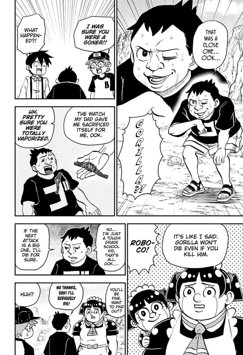 boku_to_roboko_235_10