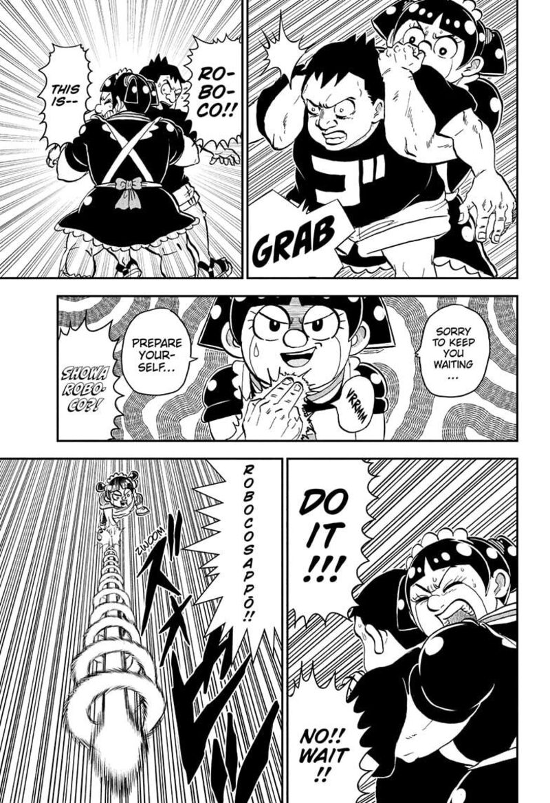 boku_to_roboko_235_11