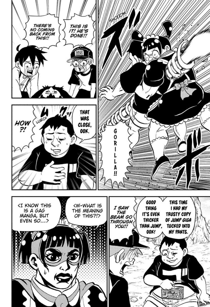 boku_to_roboko_235_12