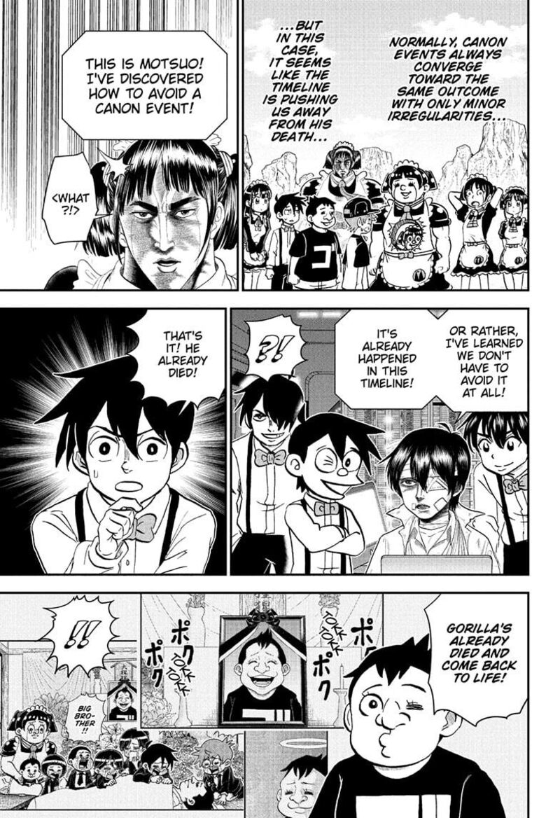 boku_to_roboko_235_13