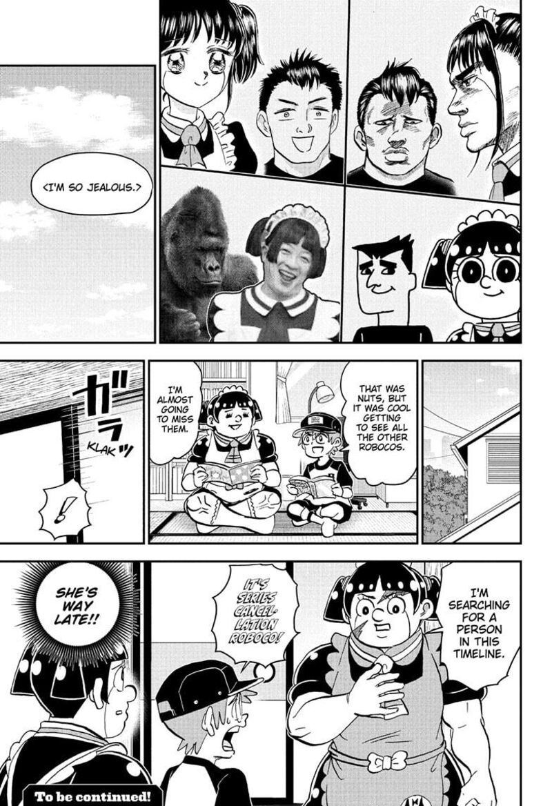 boku_to_roboko_235_15