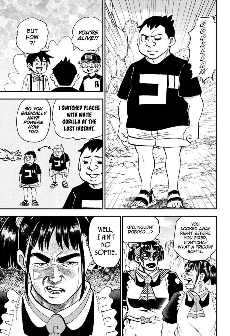 boku_to_roboko_235_3