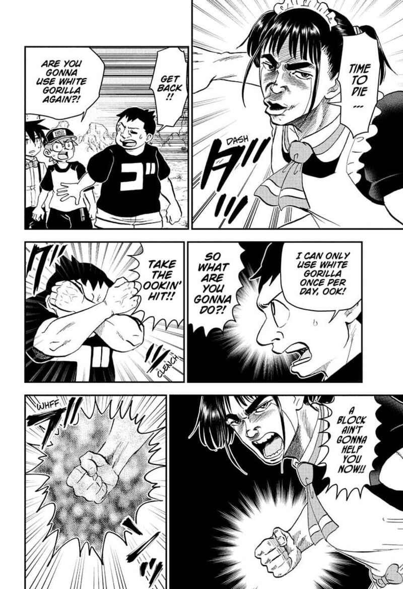 boku_to_roboko_235_4