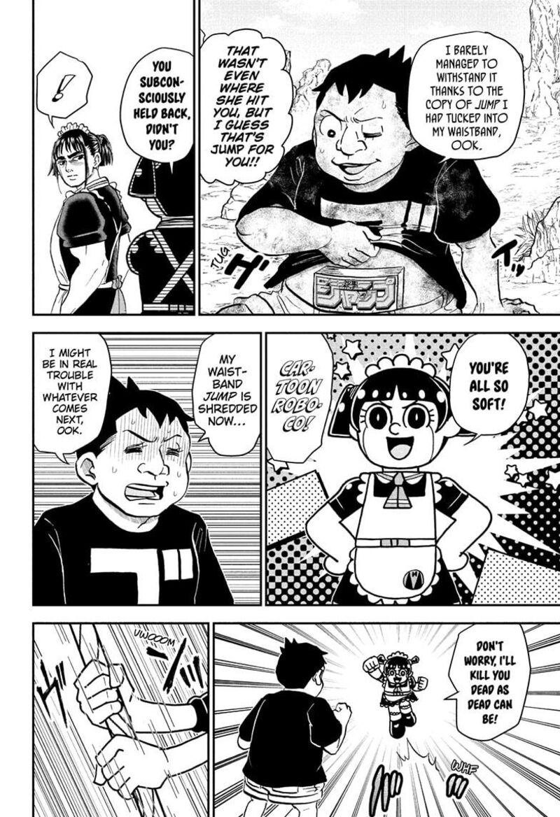 boku_to_roboko_235_6