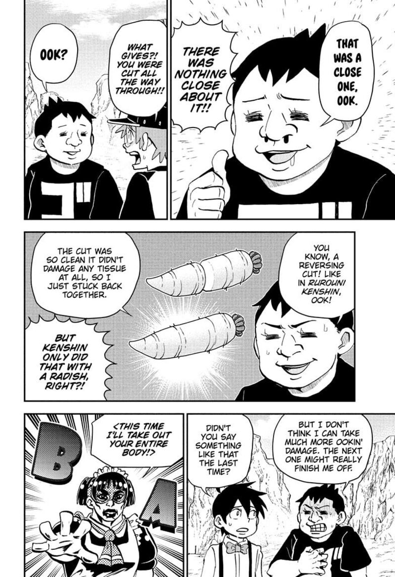 boku_to_roboko_235_8