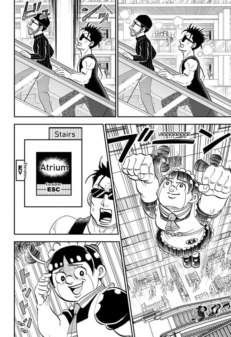 boku_to_roboko_236_10