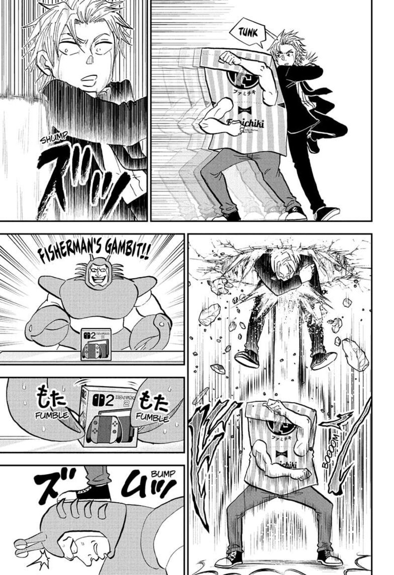 boku_to_roboko_236_13