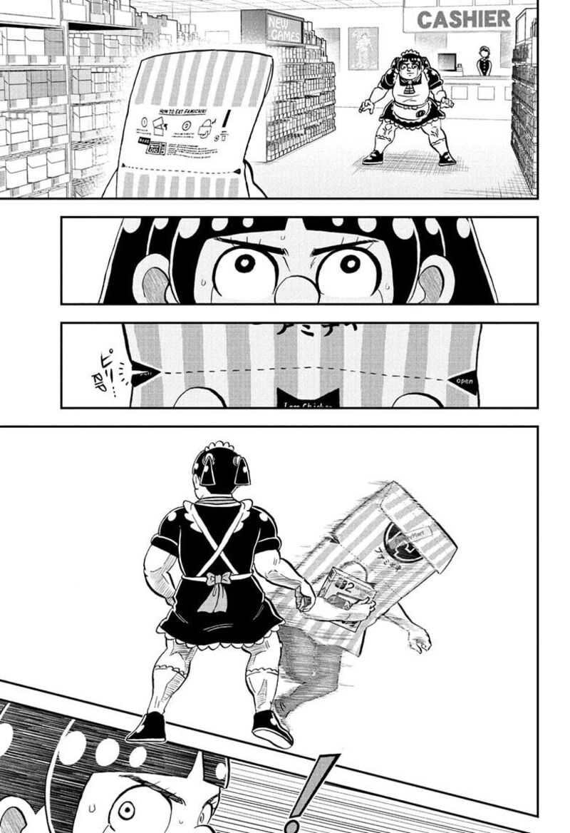 boku_to_roboko_236_15