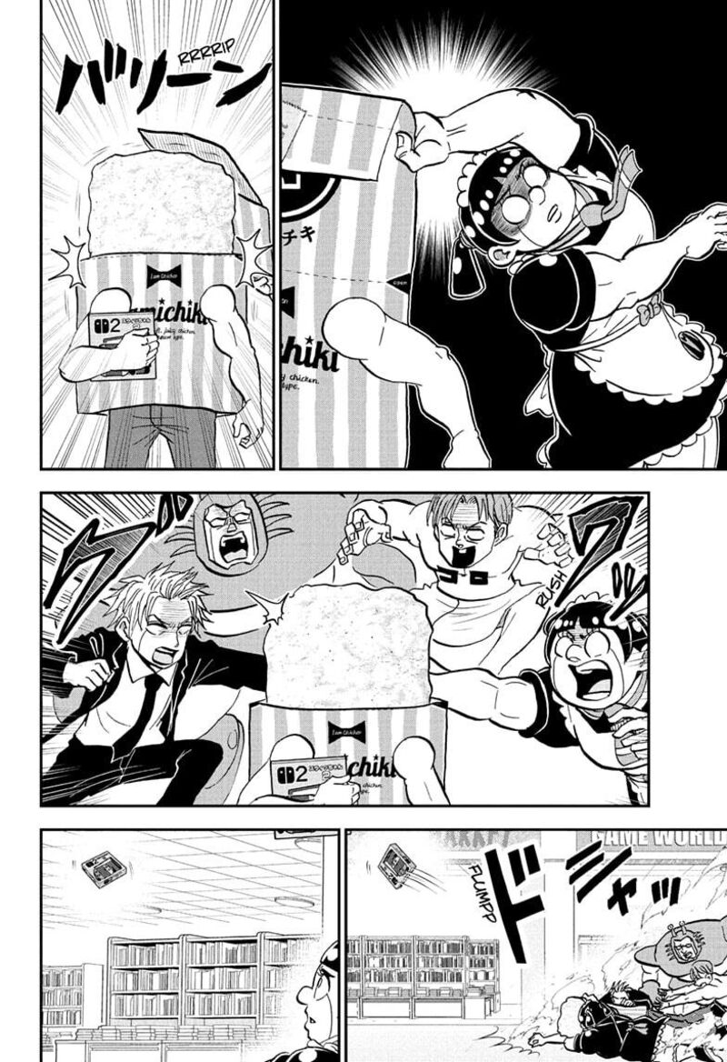 boku_to_roboko_236_16