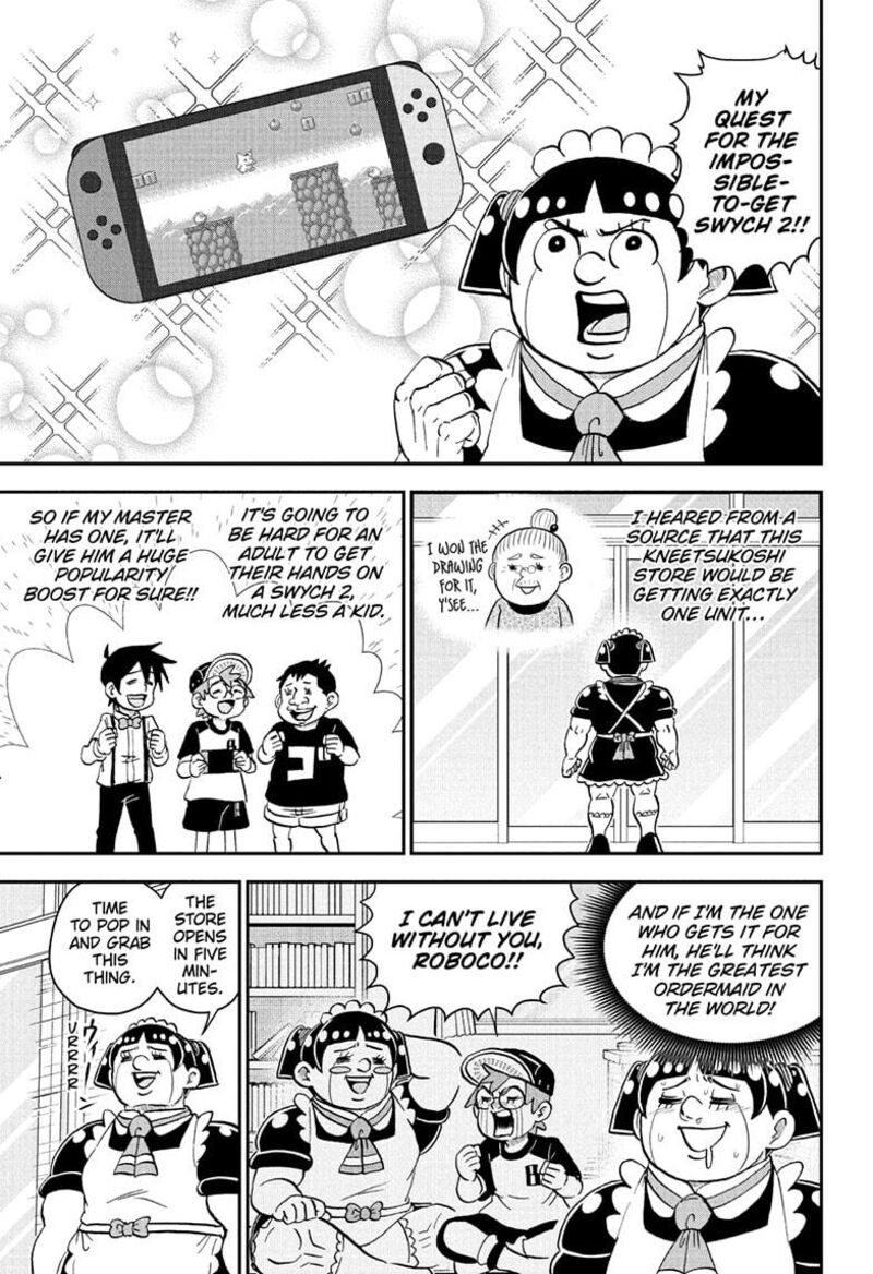 boku_to_roboko_236_3