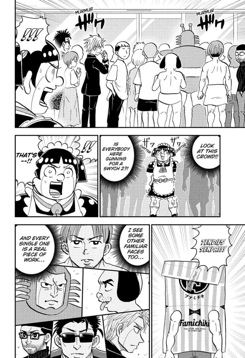 boku_to_roboko_236_4