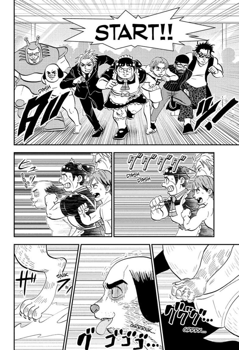 boku_to_roboko_236_6