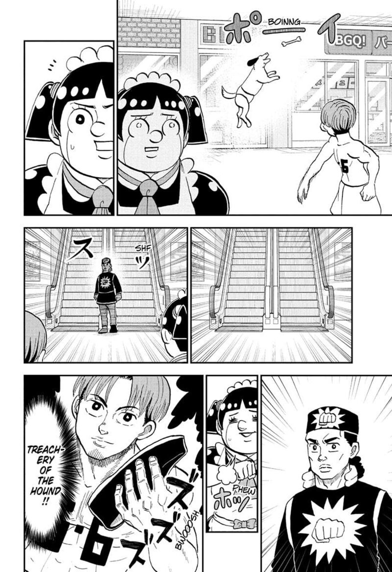 boku_to_roboko_236_8