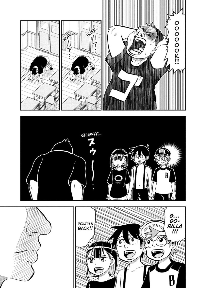 boku_to_roboko_237_11