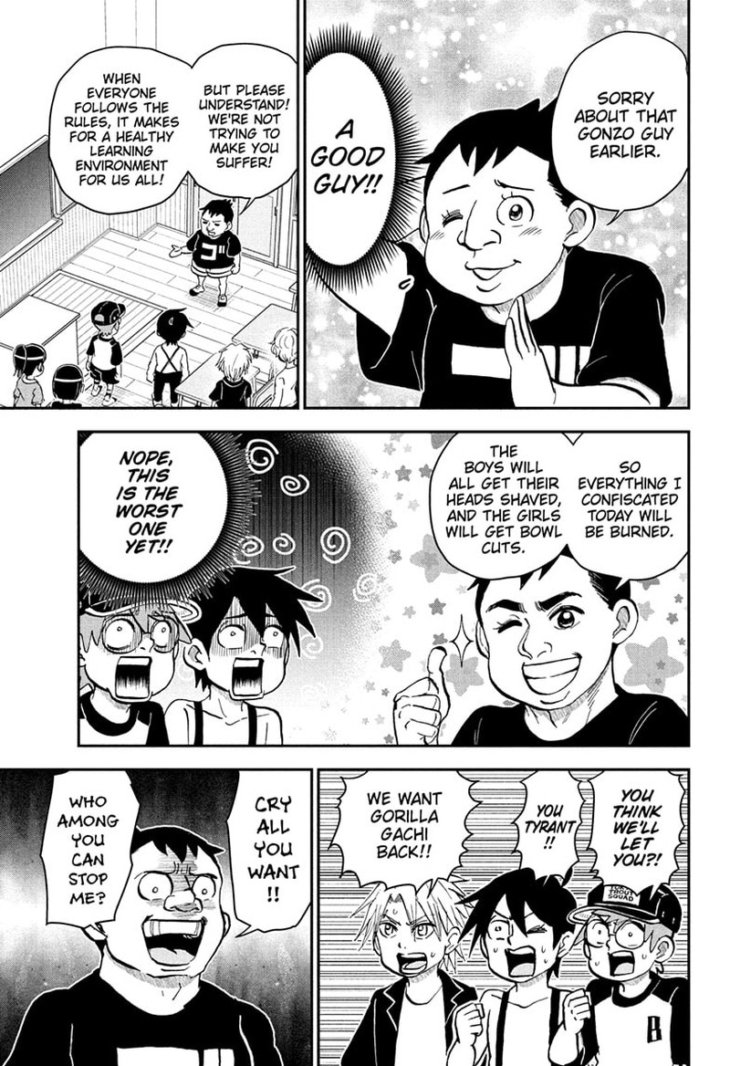 boku_to_roboko_237_13