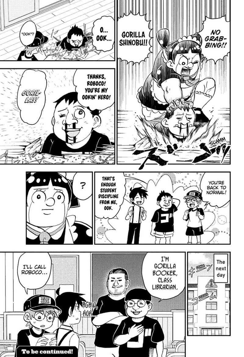 boku_to_roboko_237_15