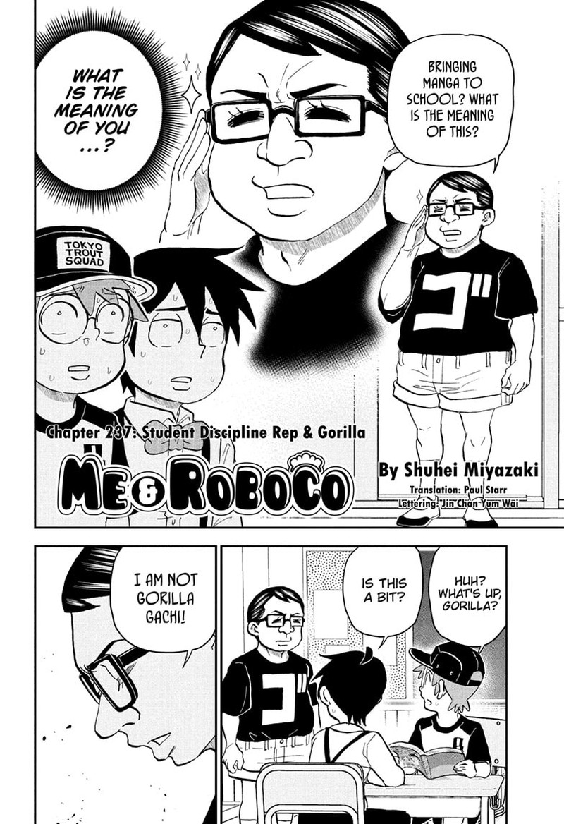 boku_to_roboko_237_2