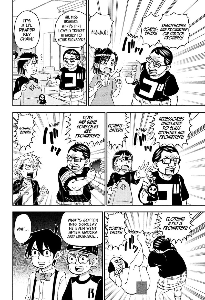 boku_to_roboko_237_4