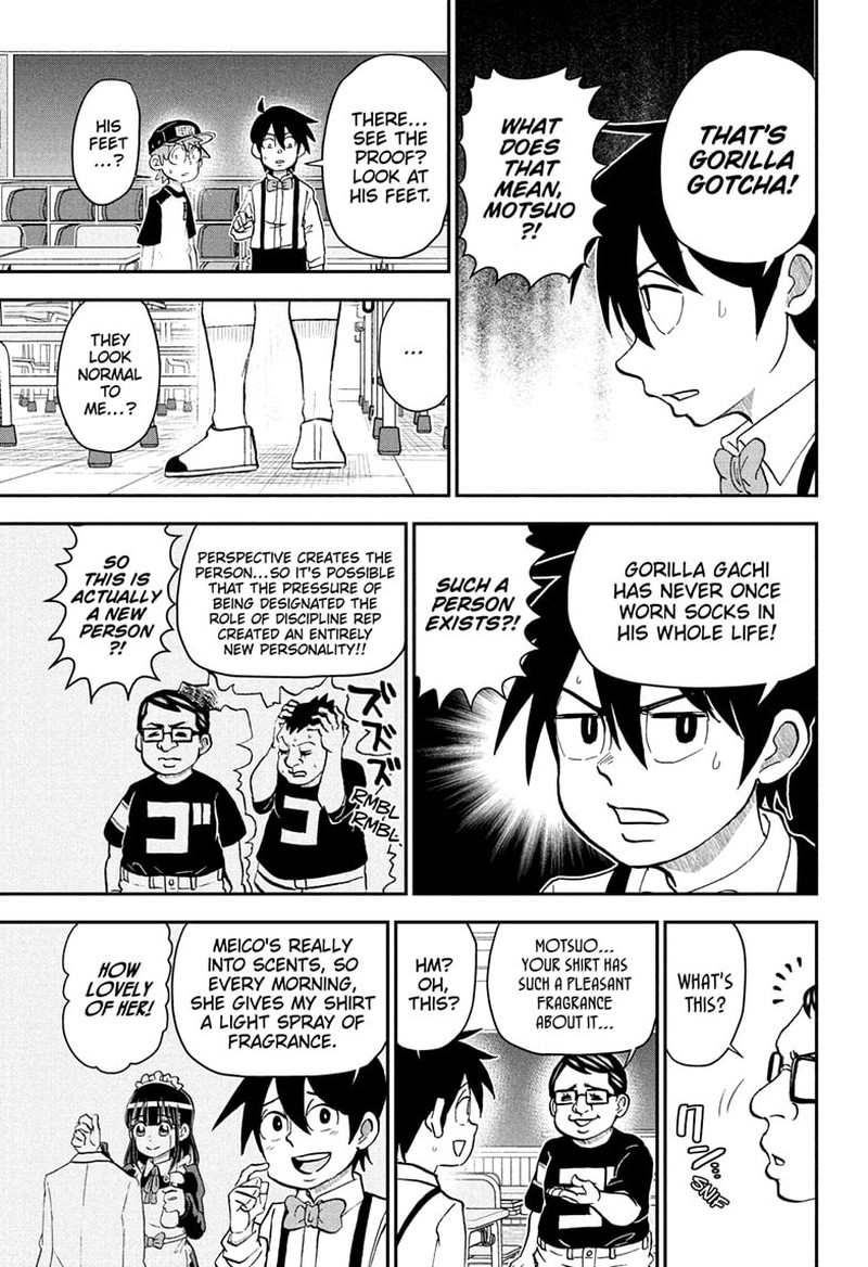 boku_to_roboko_237_5