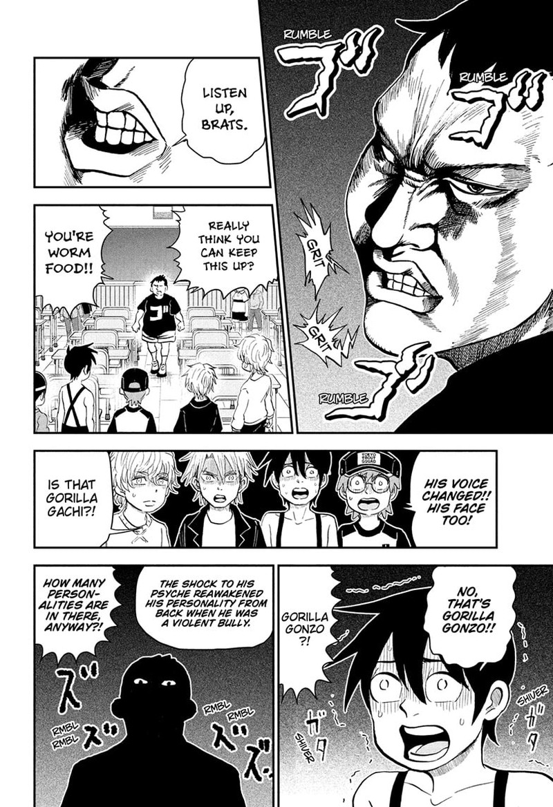 boku_to_roboko_237_8