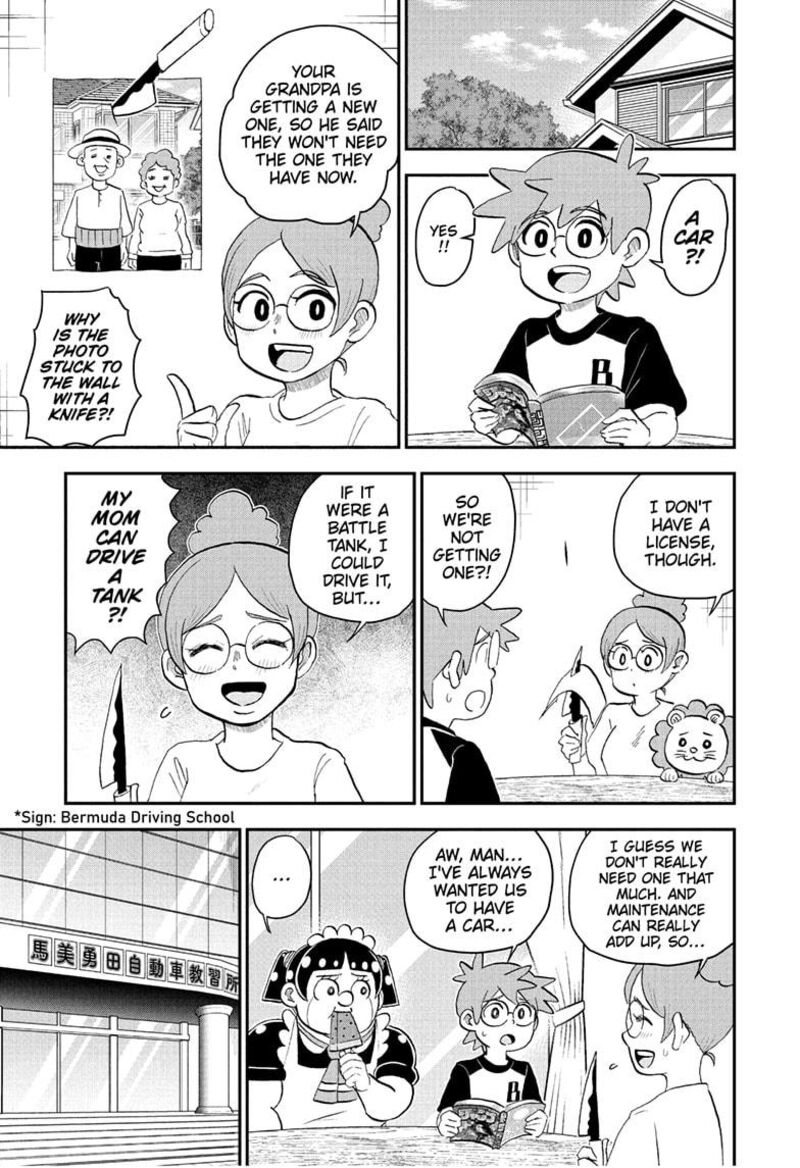 boku_to_roboko_238_1