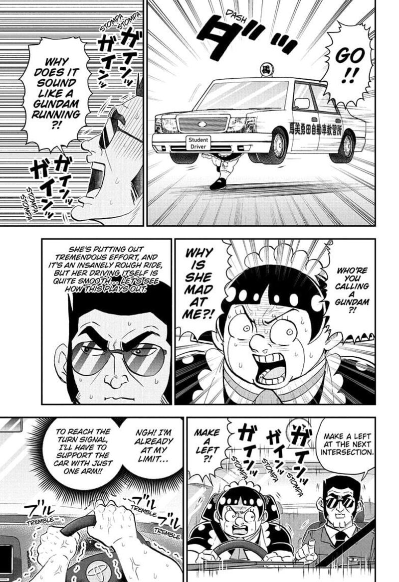 boku_to_roboko_238_11