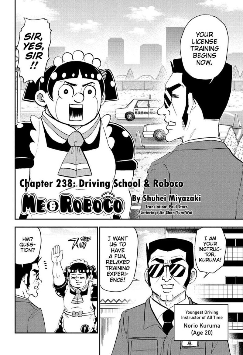 boku_to_roboko_238_2