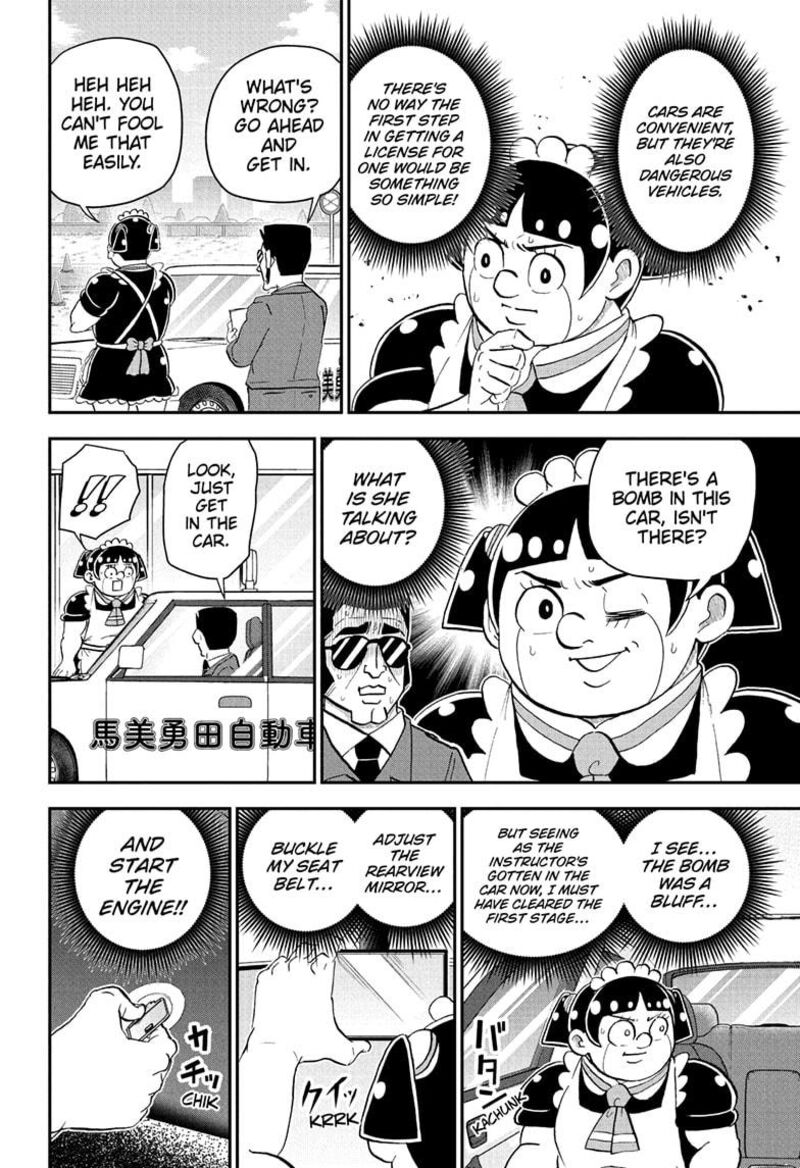 boku_to_roboko_238_4