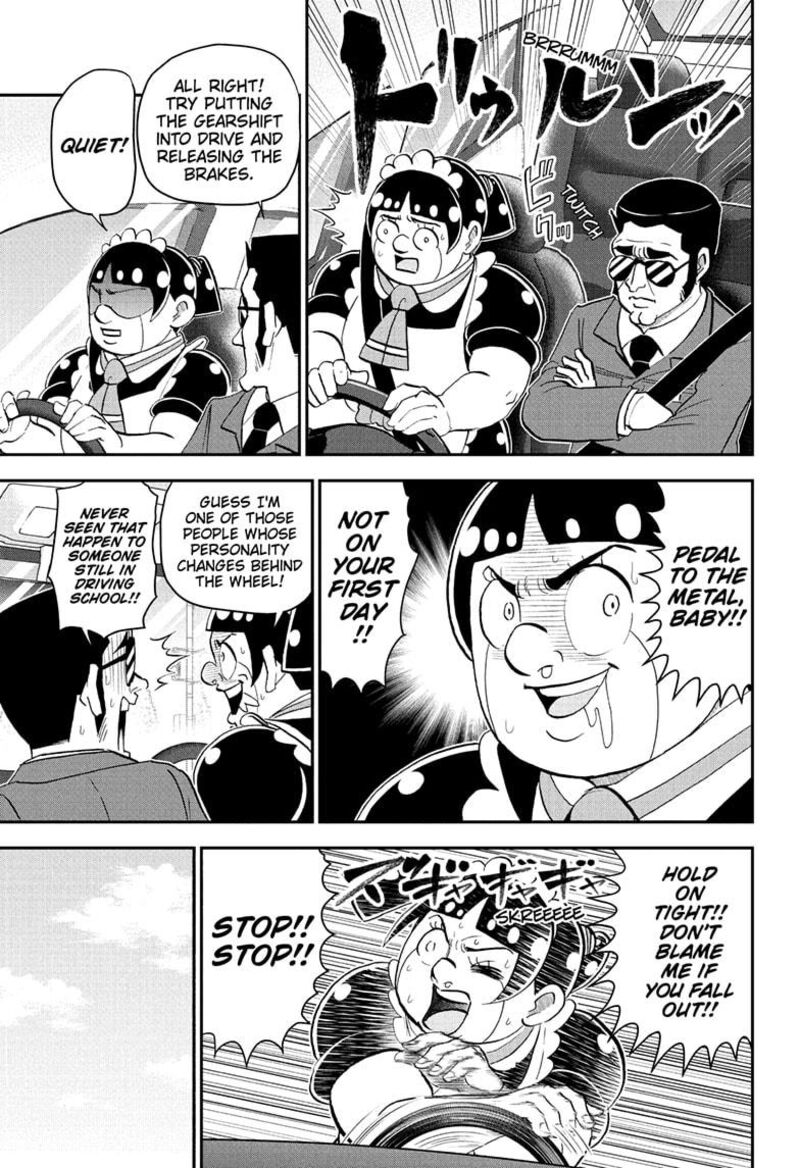 boku_to_roboko_238_5