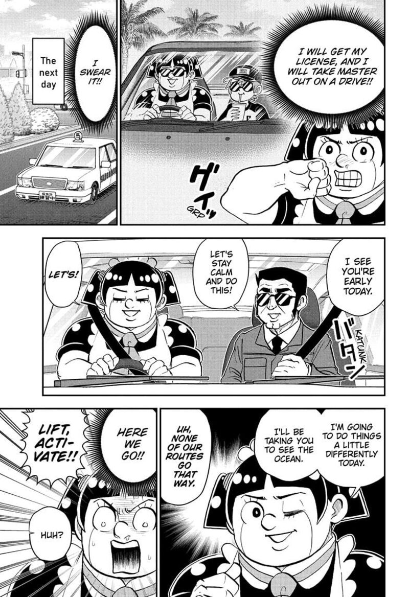 boku_to_roboko_238_9