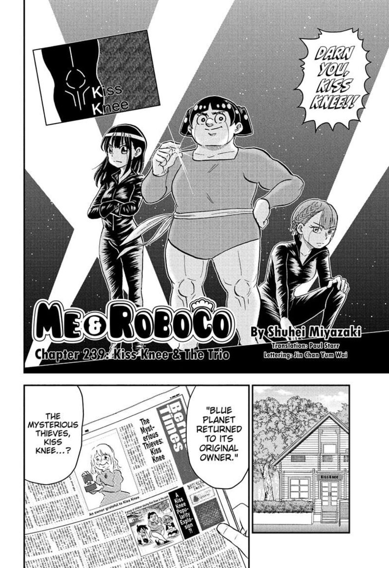 boku_to_roboko_239_2