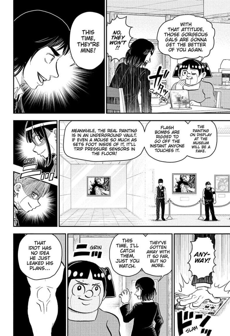 boku_to_roboko_239_6