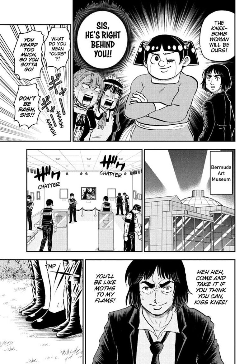 boku_to_roboko_239_7